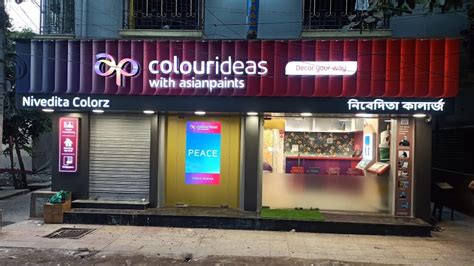 Asian Paints Colourideas - Ram Gopal Subhash Chander