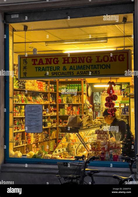 Asian Store à Strasbourg