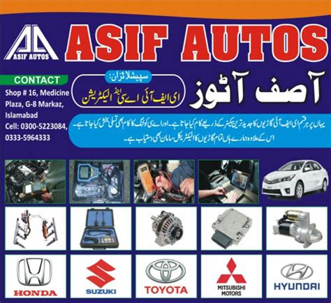 Asif Automobile Annigeri