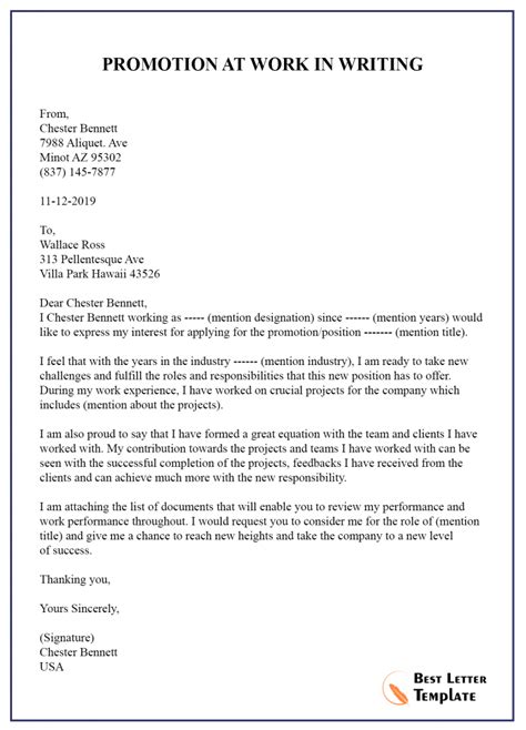 Asking For A Promotion Letter Template