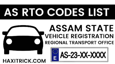 Assam Car Decorator
