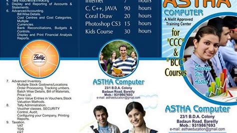 Astha Computer & Jan Seva Kendra