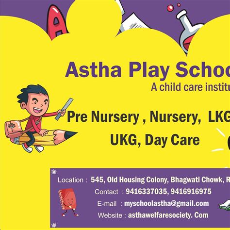 Astha Play School