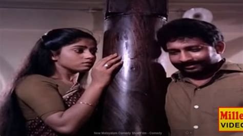 Atham Chitira Chothy (1986) film online,A.T. Abu,Mukesh,Nedumudi Venu,Nadia Moidu,Sabitha Anand