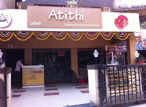 Atithi Family Restaurant and Bar