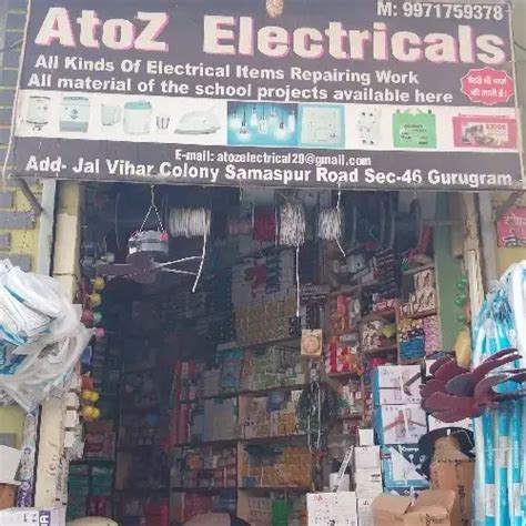 AtoZ electricals Rajdeep Yadav