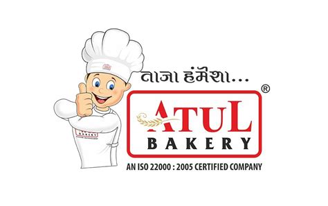 Atul's Bakery Inn