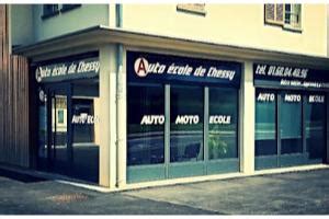 Auto à Chessy