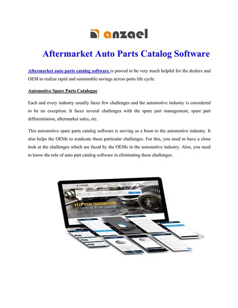 Auto Parts Catalog Software