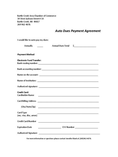 Auto Payment Agreement Template