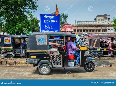 Auto Rickshaw Stand