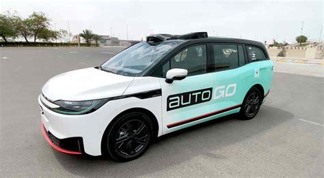 AutoGo 