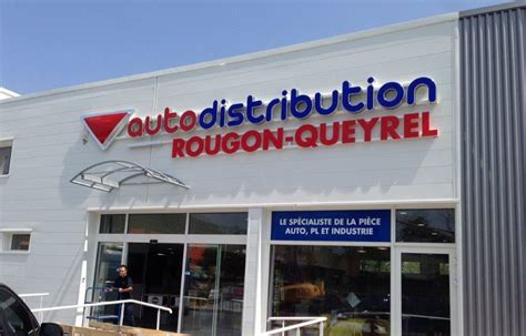 Autodistribution à Bort-les-Orgues