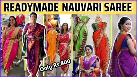 Avani's Readymade Nauvari and Readymade Sarees