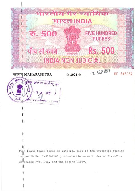 Avinash Rajadhyaksha Bond Writer Stamp Vendor