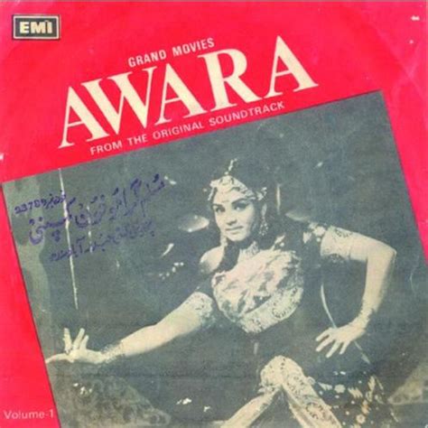 Awara (1986) film online,Anyat Ullah Khan,Asif Khan,Arfa Sadiqi,Musarrat Shaheen,Aslam Pervaiz