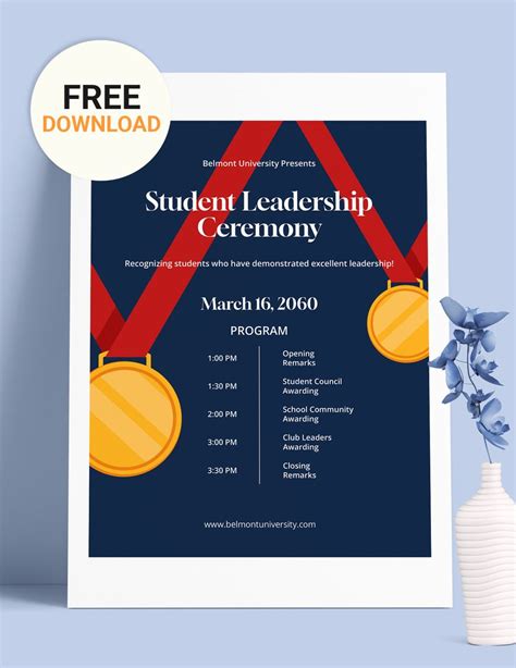Awards Program Template