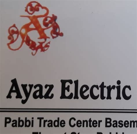 Ayaz electronic shop