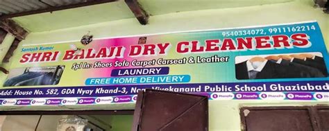 BALAJI DRYCLEANING & LAUNDRY