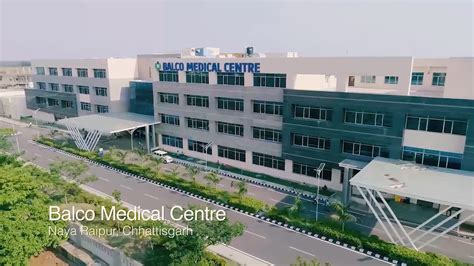 BALCO Medical Centre
