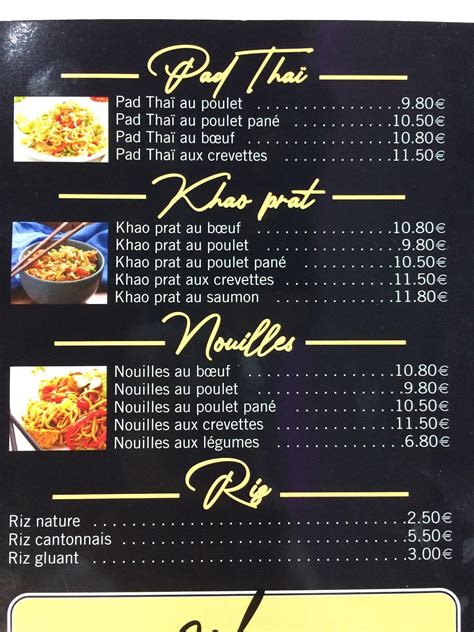 BANH THAI à Pontault-Combault