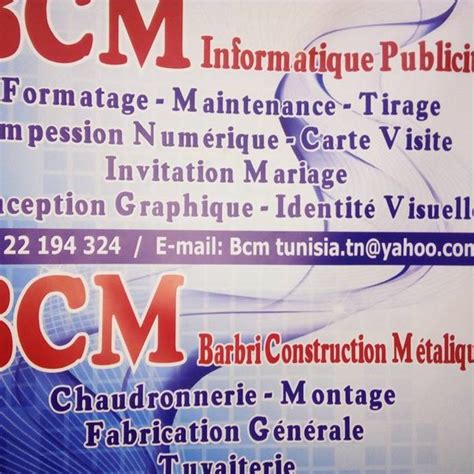 BCM Informatique à Paris