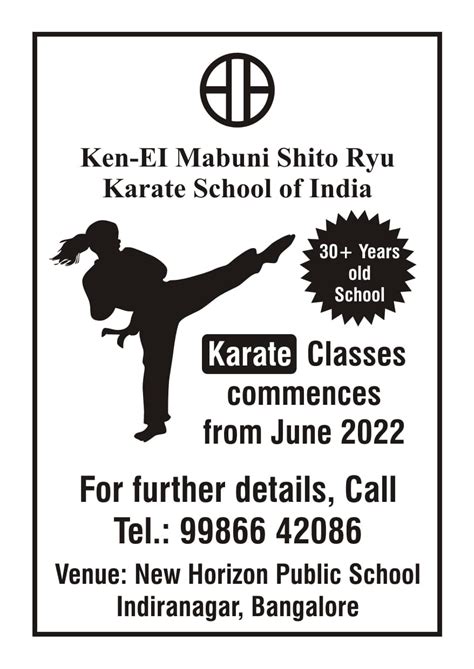 BEADS ACADEMY FOR KARATE AND SELF DEFENSE