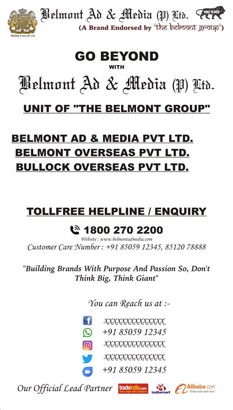 BELMONT AD AND MEDIA PVT LTD