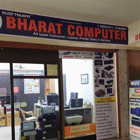 BHARAT COMPUTER SOLUTIONS KHARKHODA