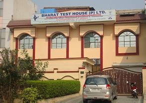 BHARAT TEST HOUSE (P) LTD.