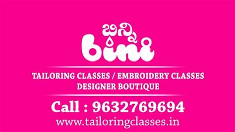 BINI TAILORING CLASSES / EMBROIDERY CLASSES / DESIGNER BOUTIQUE