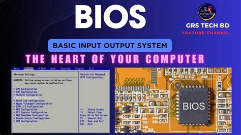BIOS