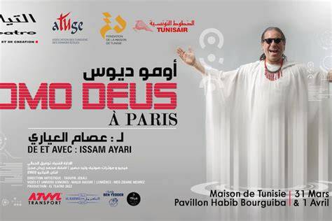 BLAIBEL Issam à Paris
