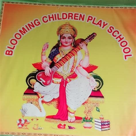 BLOOMING KIDS' PLAY SCHOOL, NEW BARRACKPUR