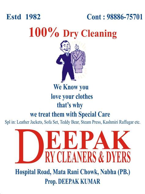 BOMBAY DYERS AND DRY CLEANERS