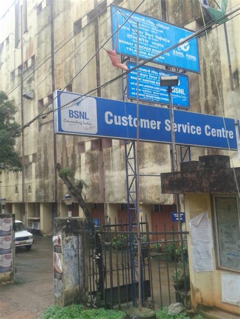 BSNL Customer Service Centre