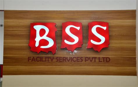 BSS FACILITY SERVICES PVT LTD
