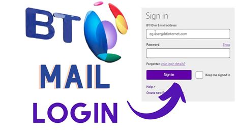 Email Login UK