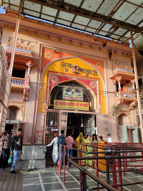 Baba Ramdev Temple Geedam