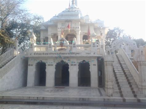 Baba Rameshwar Naath Mandir