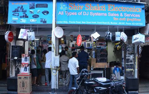 Baba electronic shop MR. SUNIL TIWARI