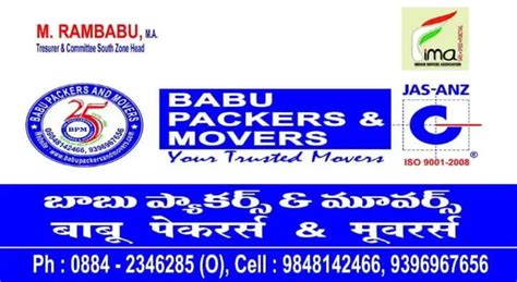 Babu Packers and Movers