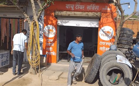 Babu Tyre Works