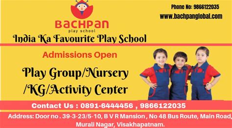 Bachpan A Play School, Muzaffarpur