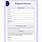 Background-Check-Form-Template-Free