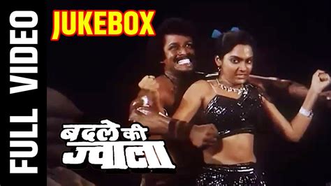 Badle Ki Jwala (1986) film online,Bob Christo,Madhavi,Silk Smitha,Suman