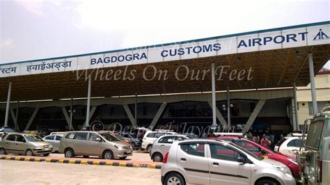 Bagdogra International Airport Parking