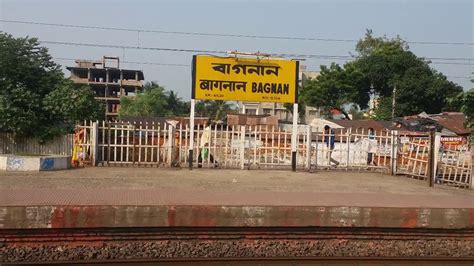 Bagnan Library More