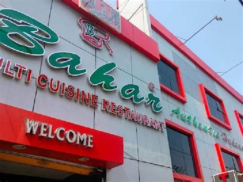 Bahar Resturant Hanover
