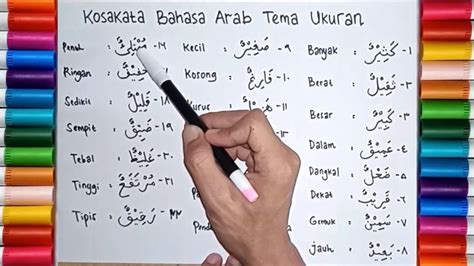 Bahasa Arab Ukuran Kecil HD
